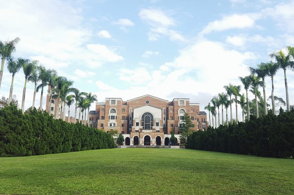 Real Life Ying De University Explore National Taiwan University